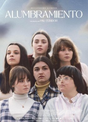 �������� (2024)