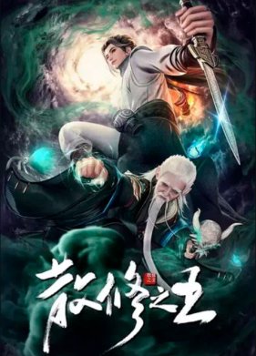 ������ ��������� ��������� (2024)