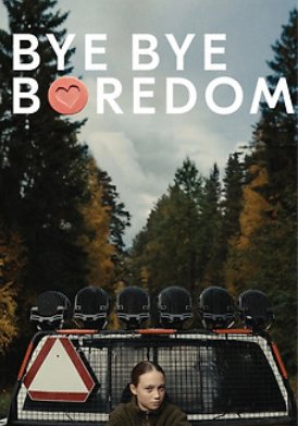 ������, ����� (2024)