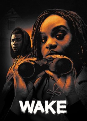 �������� (2023)