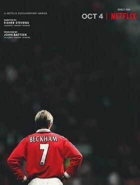 ������ (2023)