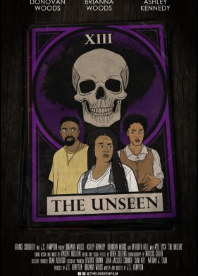 ��������� (2024)