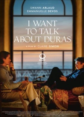 �� ������� ������ ���� (2021)