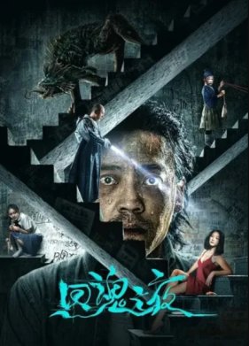 ���� ��������� ���� (2023)