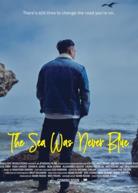 ���� ������� �� ���� ����� (2022)