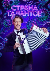 ������ �������� (1-2 �����)