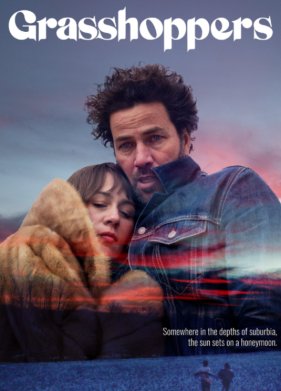 ������� (2021)