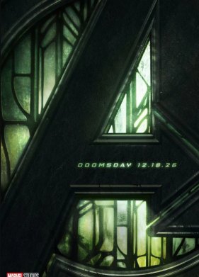 ��������: ������ ��� (2026)