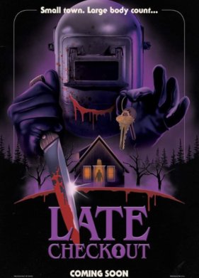 ������� ����� (2023)