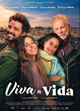 �� ����������� ����� (2024)