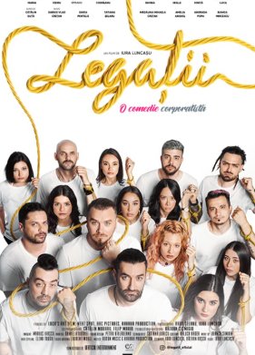 ��������� (2022)