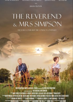 ����������� � ������ ������� (2023)