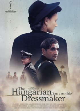 �������� �� ������� (2024)