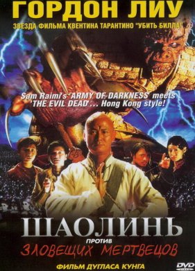 ������� ������ �������� ��������� (2004)