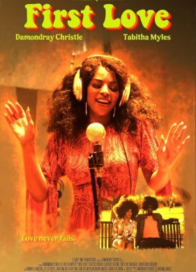 ������ ������ (2023)