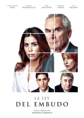 ������� ��������� (2021)