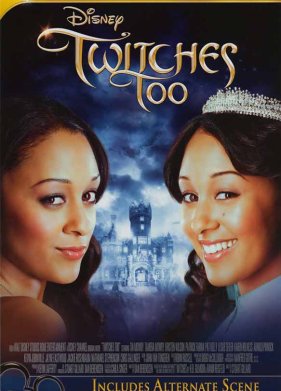 ������-��������� 2 (2007)