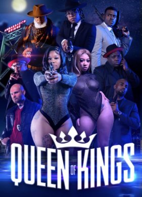 �������� ������� (2022)