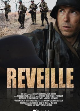 �������� ���� (2023)