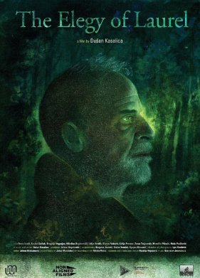 ������ ����� (2021)