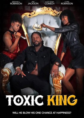 ��������� ���� (2025)