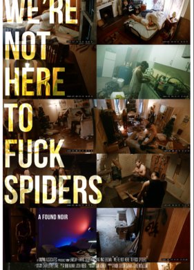 �� �� ������ ������� ������ (2020)