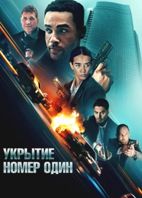 ������� ����� ���� (2025)