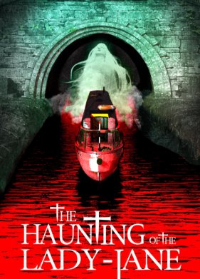 �������� ����-����� (2023)