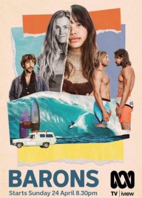 ������ (2022)