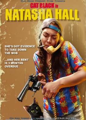 ������ ���� (2021)