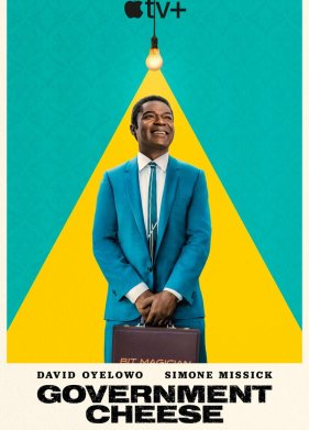 ������������ ��� (2025)