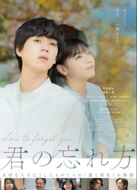 ��� ���� ������ (2025)