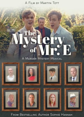 ������� ������� � (2023)