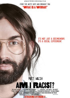 � ������? (2024)