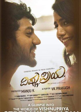 ����� � ���� (2025)