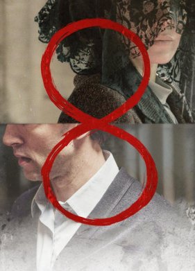 ������ (2025)