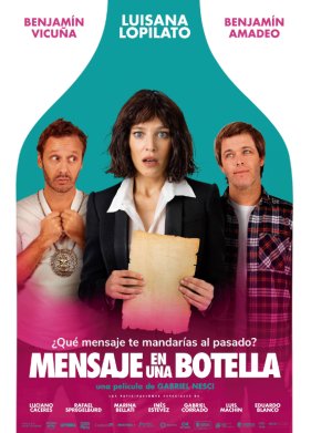 �������� � ������� (2025)