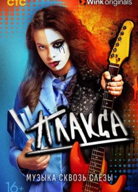 ������ (1-2 �����)