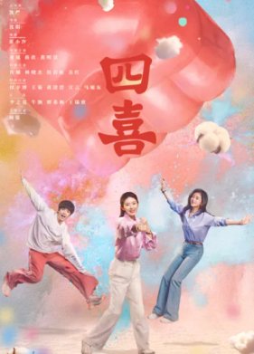 ������ ������� (2025)