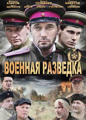 ������� ��������: �������� ����� (1-3 �����)