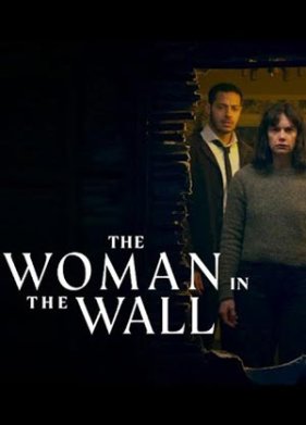 ������� � ����� (2023)