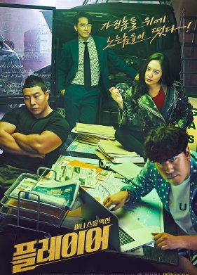 ����� (1-2 �����)