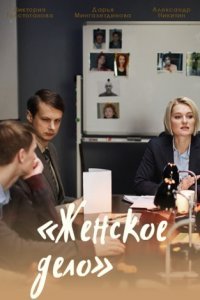 ������� ���� (2022)