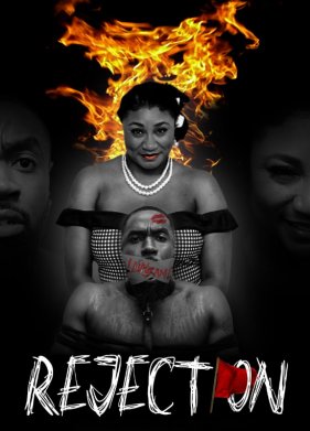 ����������� (2024)