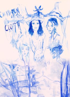 ���� ������� (2023)