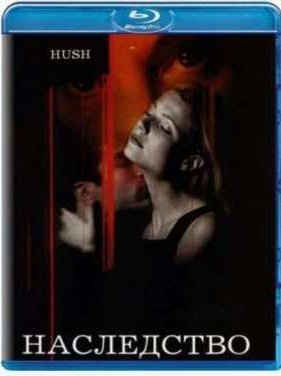 ���������� (1998)