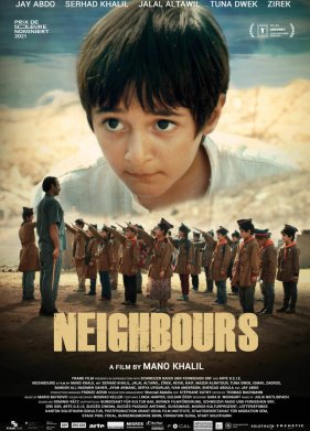 ������ (2021)