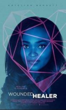 ������� �������� (2024)