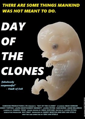 ���� ������ (2024)