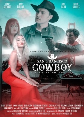 ������ �� ���-��������� (2023)